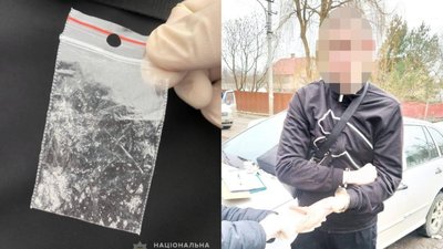 Провели оперативну закупку: рівнянина затримали за наркоторгівлю