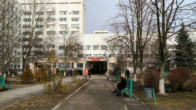 Одеська ОДА виділила мільярд на ремонт обласної лікарні - тендер Одеська ОДА виділила мільярд на ремонт обласної лікарні - тендер