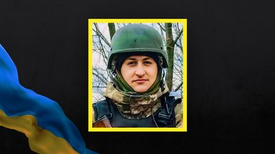 Олександр Кучеренко