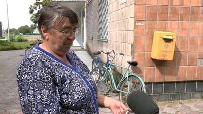 Радивилівський район Радивилівський район