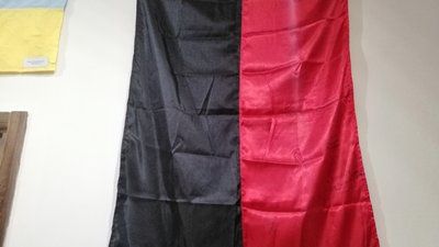На Рівненщині відкрили виставку прапорів-реліквій На Рівненщині відкрили виставку прапорів-реліквій