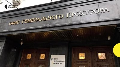 Правоохоронці встановили російського снайпера, який вбив цивільного на Київщині