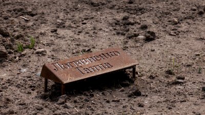 в Одесі вшанували пам’ять праведників народів світу в Одесі вшанували пам’ять праведників народів світу