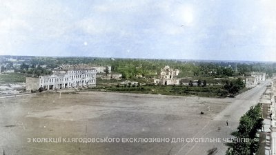 Чернігів після Другої світової війни. Вид на центральну площу