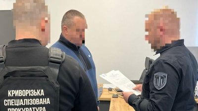 Кримінал, прокуратура, армія, Кривий Ріг