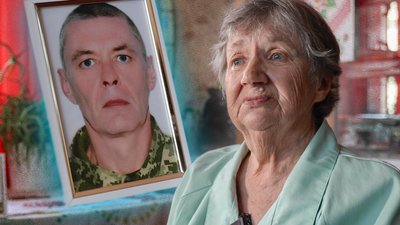 як шукають та ідентифікують безвісти зниклих військових