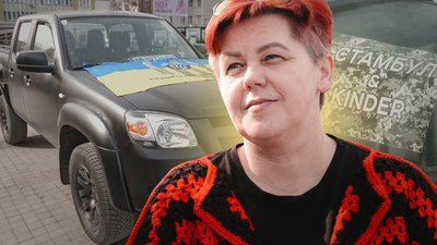 Волонтерка Ольга Юзвюк з Рівного передала автомобіль 141 бригаді
