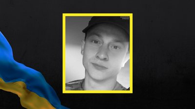 На Полтавщині попрощалися із Олександром Захарченком та Володимиром Кравчуком, які захищали Україну На Полтавщині попрощалися із Олександром Захарченком та Володимиром Кравчуком, які захищали Україну