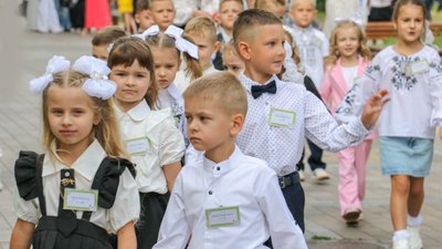 1 вересня, навчання, день знань, освіта, діти, ліцеї, школи, першокласники