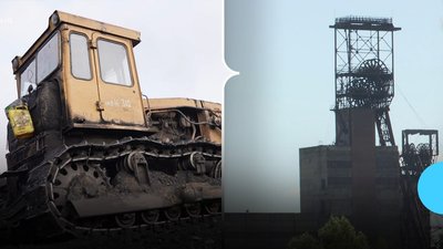 Шахти на Львівщині