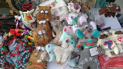 "Моє місто! Моя Конституція!": у Сєвєродонецьку святкували День Конституції