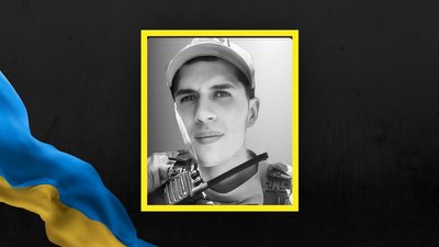 У Львові прощаються із трьома захисниками У Львові прощаються із трьома захисниками