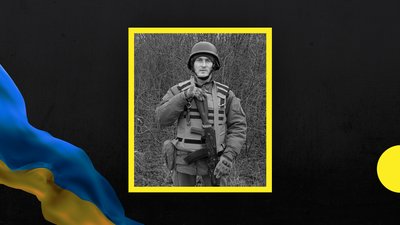 У боях на Донбасі загинули двоє бійців з Покровської громади Дніпропетровщини У боях на Донбасі загинули двоє бійців з Покровської громади Дніпропетровщини