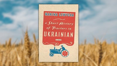 Обкладинка книги Марини Левицької, "Коротка історія тракторів по-українськи"