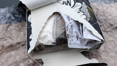 У Золотому затримали двох чоловіків, що отримували наркотики поштою