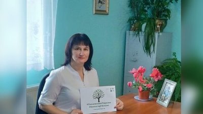 Ганна Вітюк
