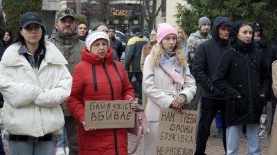 Суспільне Черкаси / Ілля Малоног, акція "Гроші на ЗСУ" під міськрадою в Черкасах, 18 листопада 2023 рік Суспільне Черкаси / Ілля Малоног, акція "Гроші на ЗСУ" під міськрадою в Черкасах, 18 листопада 2023 рік