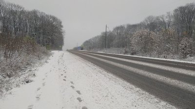 дорога