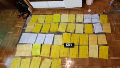 Підроблені сертифікати про вакцинацію