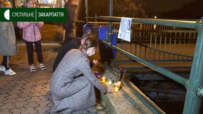 Акція вшанування пам’яті Катерини Гандзюк відбулася в Ужгороді Акція вшанування пам’яті Катерини Гандзюк відбулася в Ужгороді