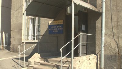 Організація дітей війни у Запоріжжі просить владу відремонтувати приміщення