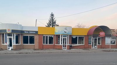 Росіяни обстріляли Краматорськ: постраждав 8-річний хлопчик Росіяни обстріляли Краматорськ: постраждав 8-річний хлопчик