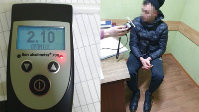 У Рівному нетверезий водій збив людну і втік У Рівному нетверезий водій збив людну і втік