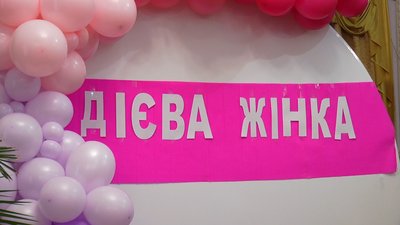 У Миколаєві форум громадських діячок зібрав жінок з інвалідністю