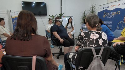 Віртуальна психологія Віртуальна психологія