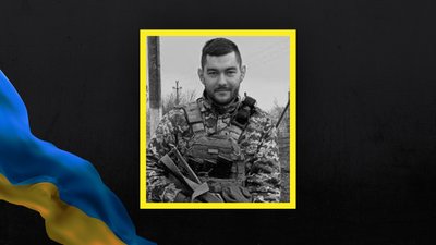 Волинь загиблі Волинь загиблі