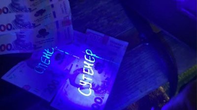 Лікаря-гінеколога з Луцька вдруге затримали за сутенерство Лікаря-гінеколога з Луцька вдруге затримали за сутенерство