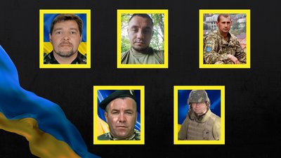 Василь Павлів, Микола Коробчук, Леонід Шипачев,  Олександр Федорук, Юрій Кучер