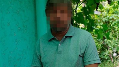 Питання екстрадиції в Україну російського археолога Бутягіна розглянуть 13 січня