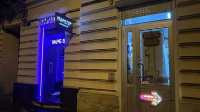 Освітлення зовнішньої реклами у Львові