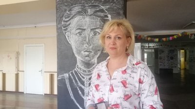 Лілія Вавринів Лілія Вавринів