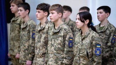 Перший військовий ліцей на Кіровоградщині: деталі реорганізації