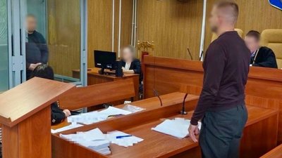 Засудили 38-річного чоловіка з Мерефи