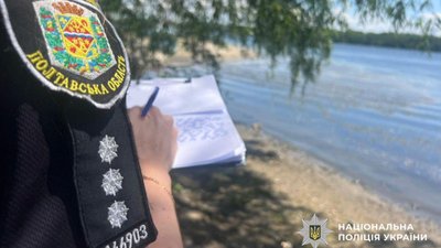 На Полтавщині у річці Дніпро втопилась жінка