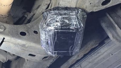 Вибуховий пристрій під автомобілем