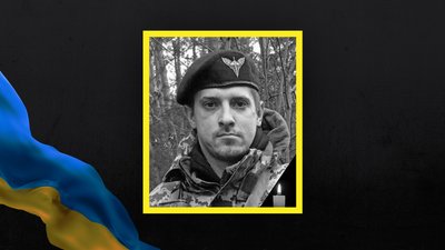 Загинув боєць ЗСУ з Волині Андрій Козирак Загинув боєць ЗСУ з Волині Андрій Козирак