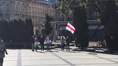 У центрі Львова відбулася акція на підтримку народу Білорусі У центрі Львова відбулася акція на підтримку народу Білорусі