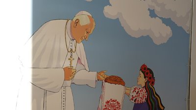 Папа Римський Папа Римський