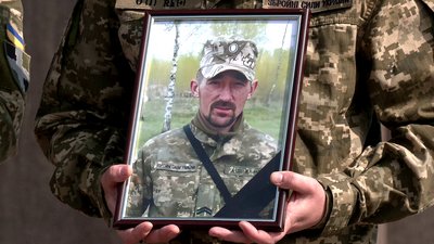 У Рівному попрощалися із молодшим сержантом Вадимом Кітчаком