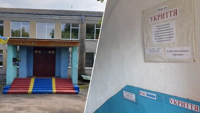 На Кіровоградщині 65% шкіл планують розпочати навчальний рік очно