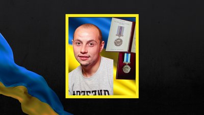 Загиблий воїн Іван Сірченко із Селидового