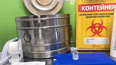 Щеплюють і без документів. У Львові запрацював пункт вакцинації бездомних Щеплюють і без документів. У Львові запрацював пункт вакцинації бездомних