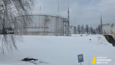 Повернення нафтопроводу державі: суд арештував майно в чотирьох областях Повернення нафтопроводу державі: суд арештував майно в чотирьох областях