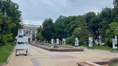 Фотовиставка просто неба Фотовиставка просто неба