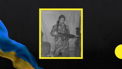 На війні загинув закарпатець Мілан Пастеляк