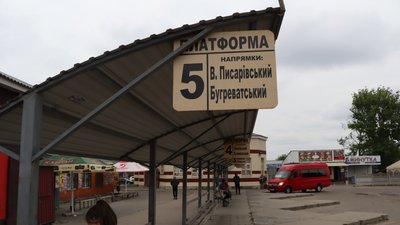 В Охтирці приймають переселенців з Великописарівської громади на Сумщині В Охтирці приймають переселенців з Великописарівської громади на Сумщині